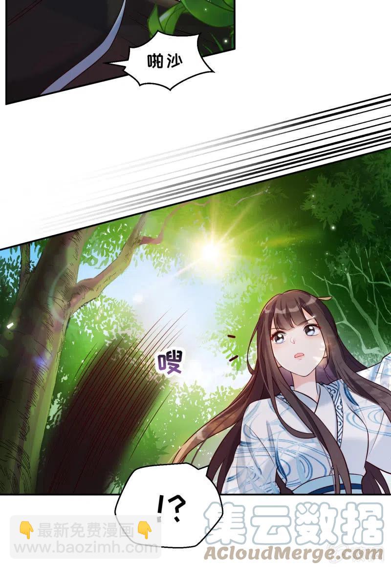 第34话 祸不单行-第35话