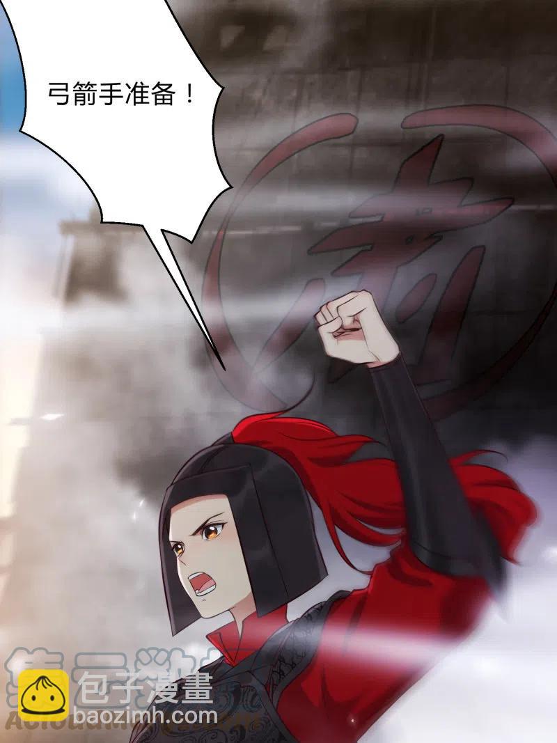 第36话 殊死一战-第37话