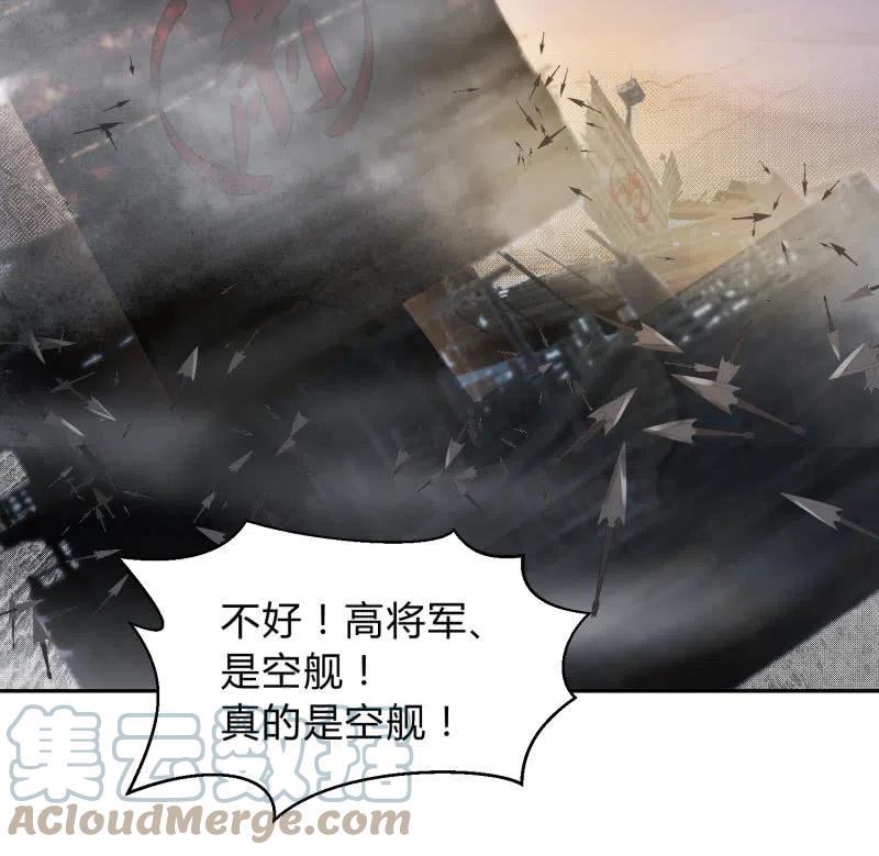 第36话 殊死一战-第37话