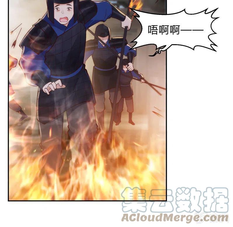 第36话 殊死一战-第37话