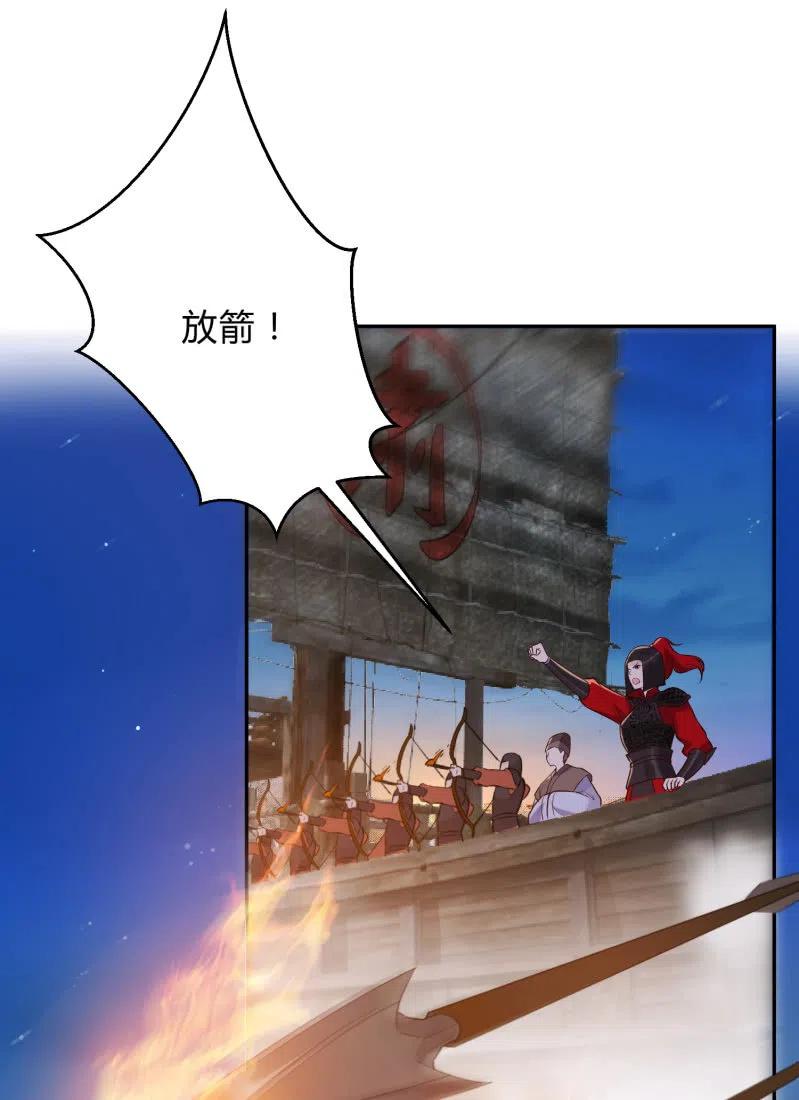 第36话 殊死一战-第37话