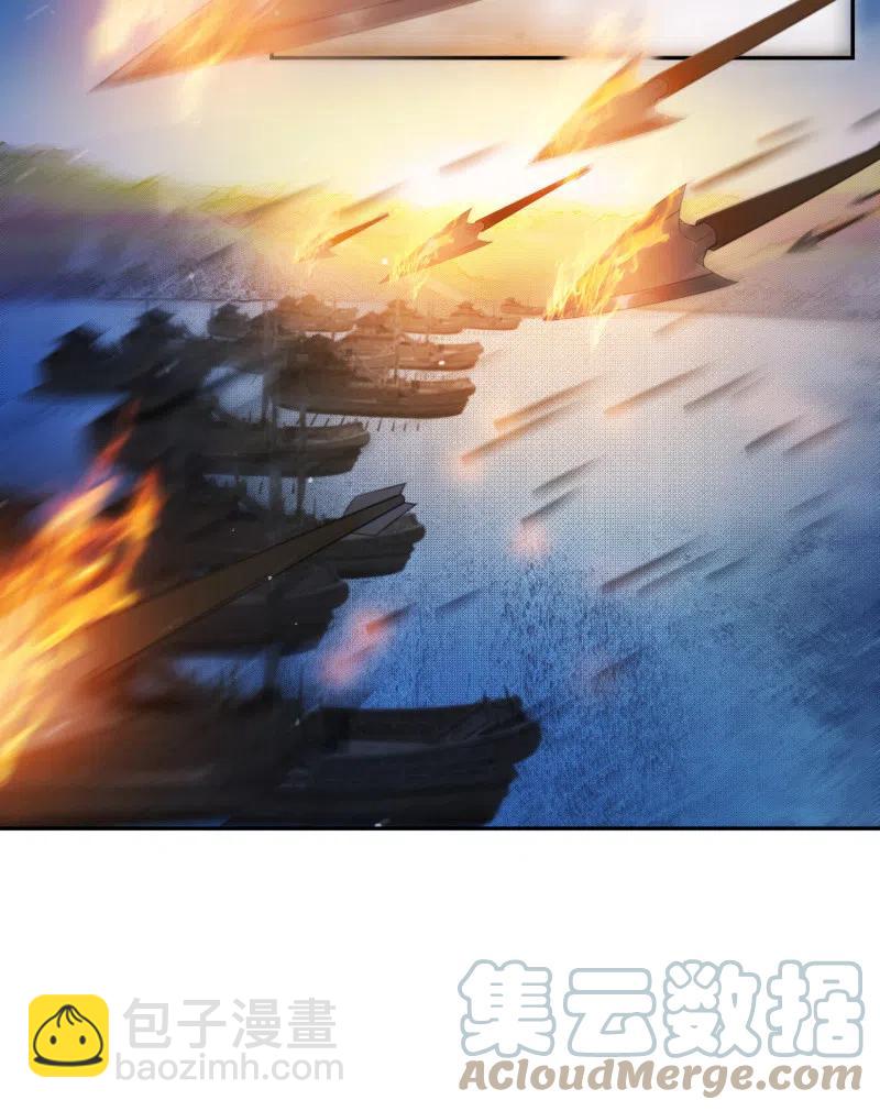 第36话 殊死一战-第37话