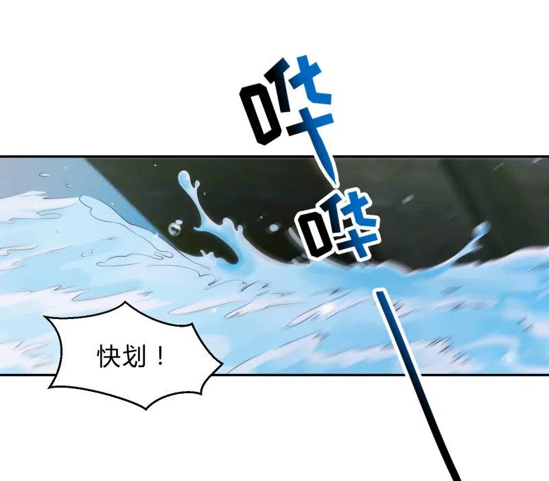 第36话 殊死一战-第37话