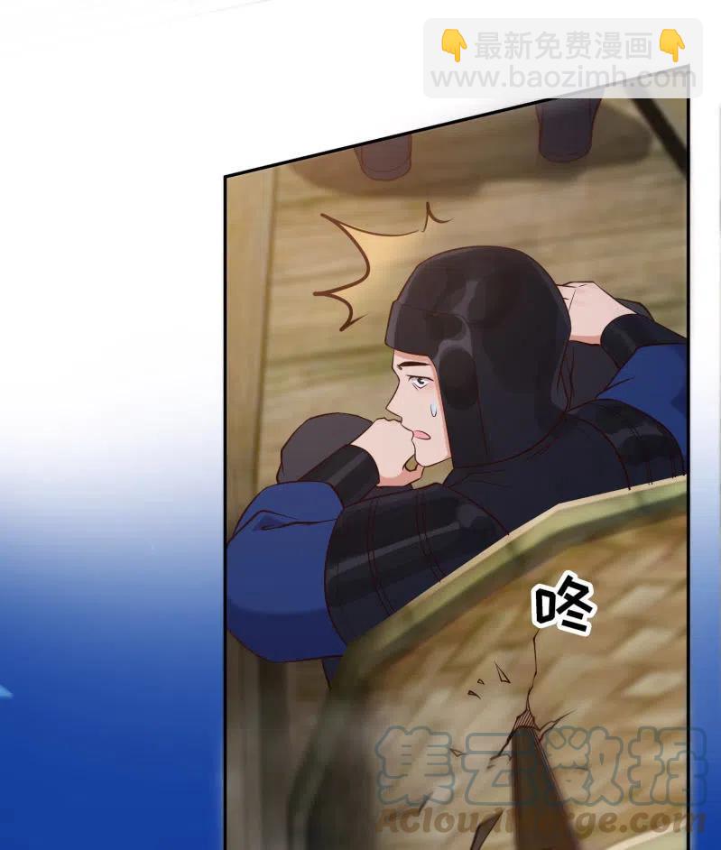 第36话 殊死一战-第37话