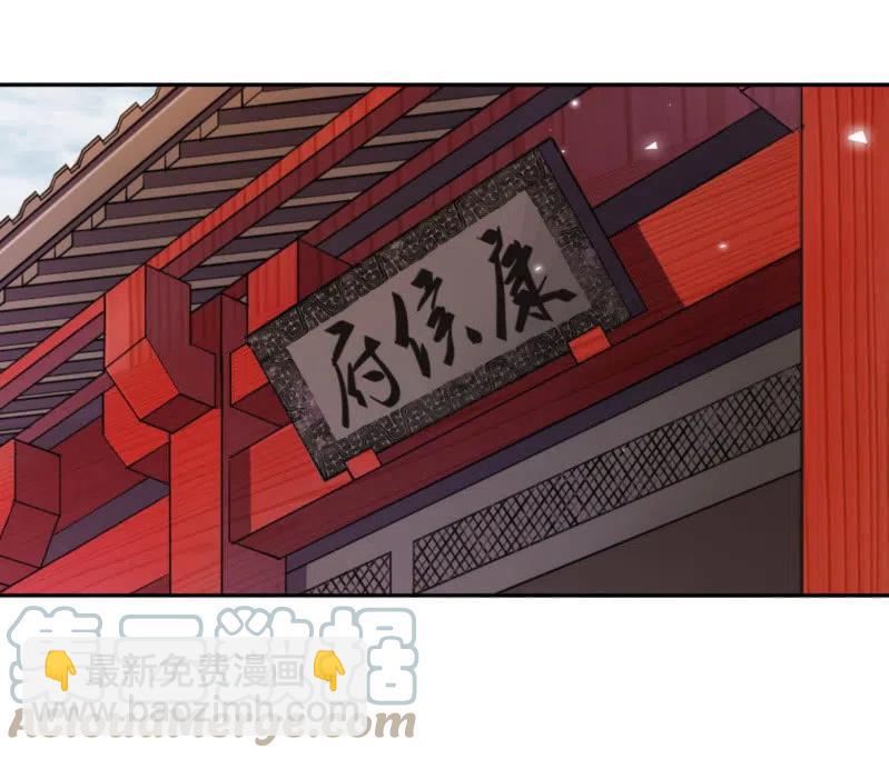 第36话 殊死一战-第37话