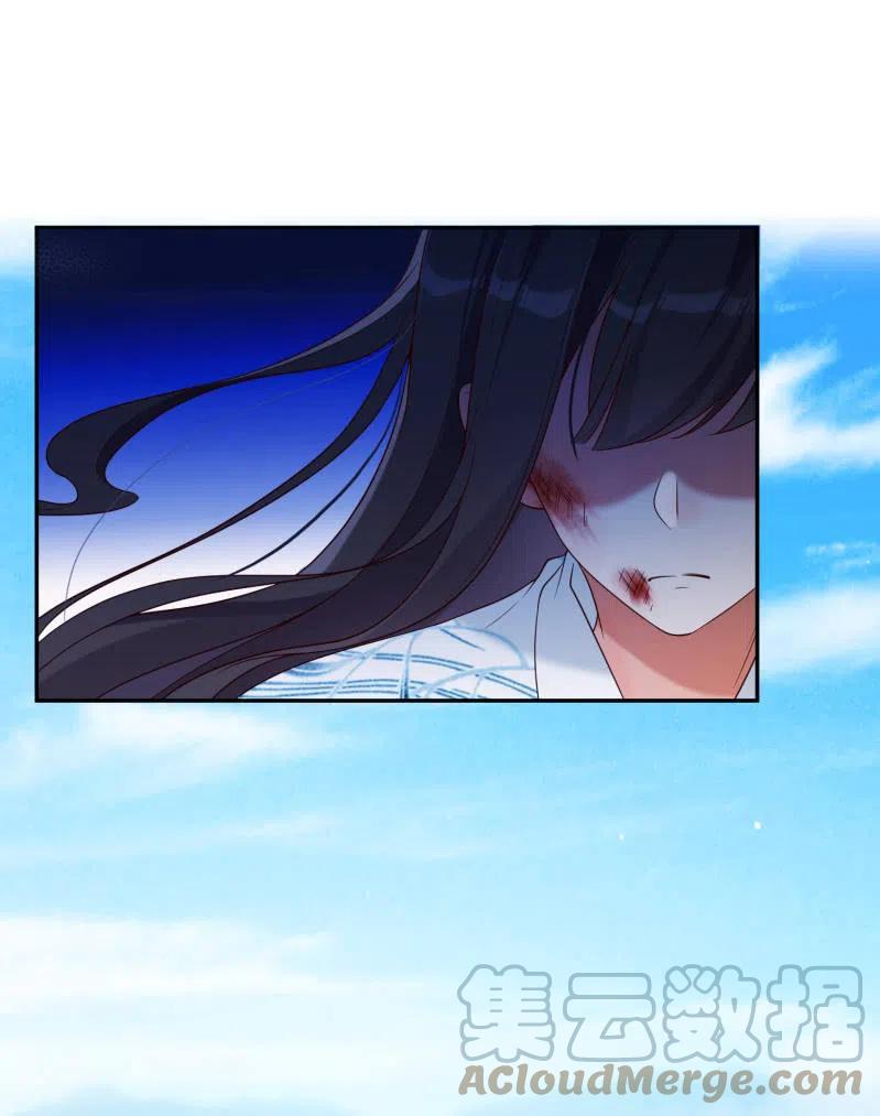 第38话 有惊无险-第39话