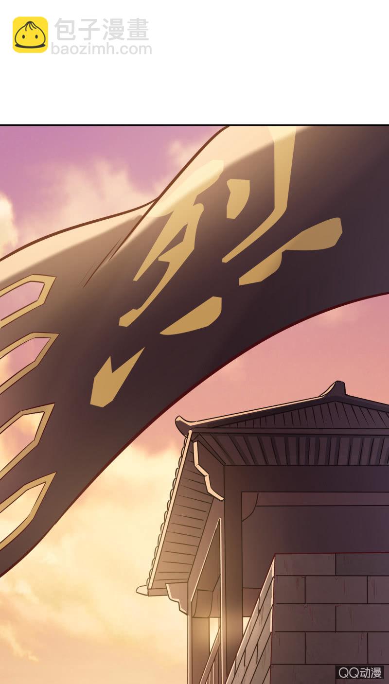 第4话 混入烈营(1/2)-第5话