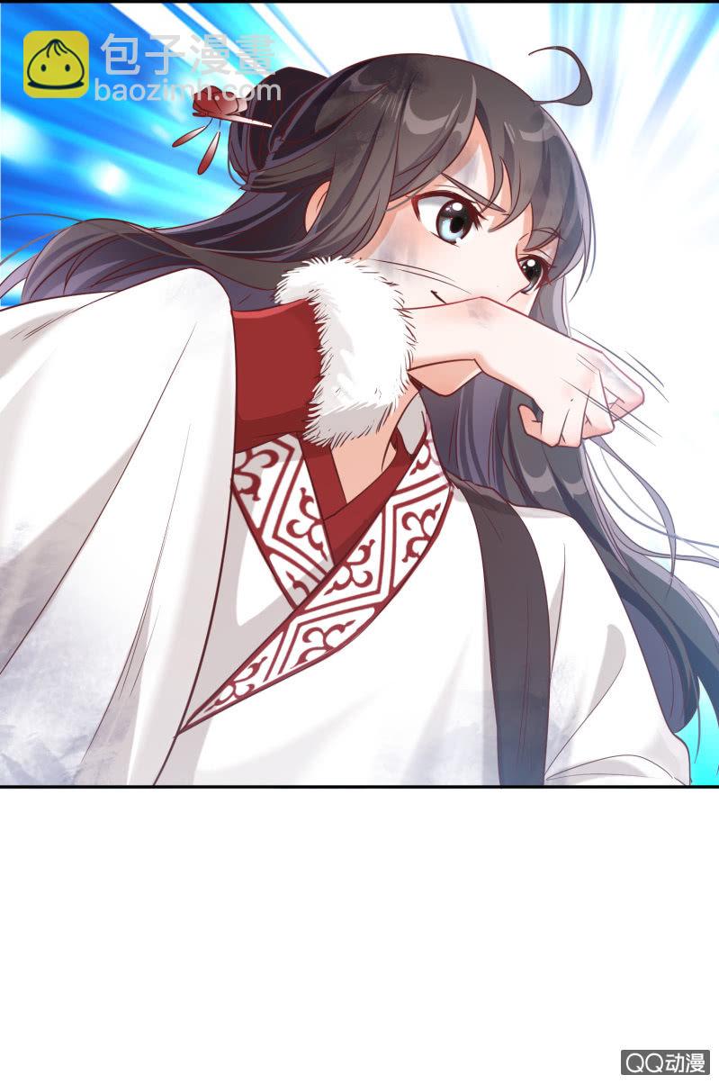 第4话 混入烈营(1/2)-第5话