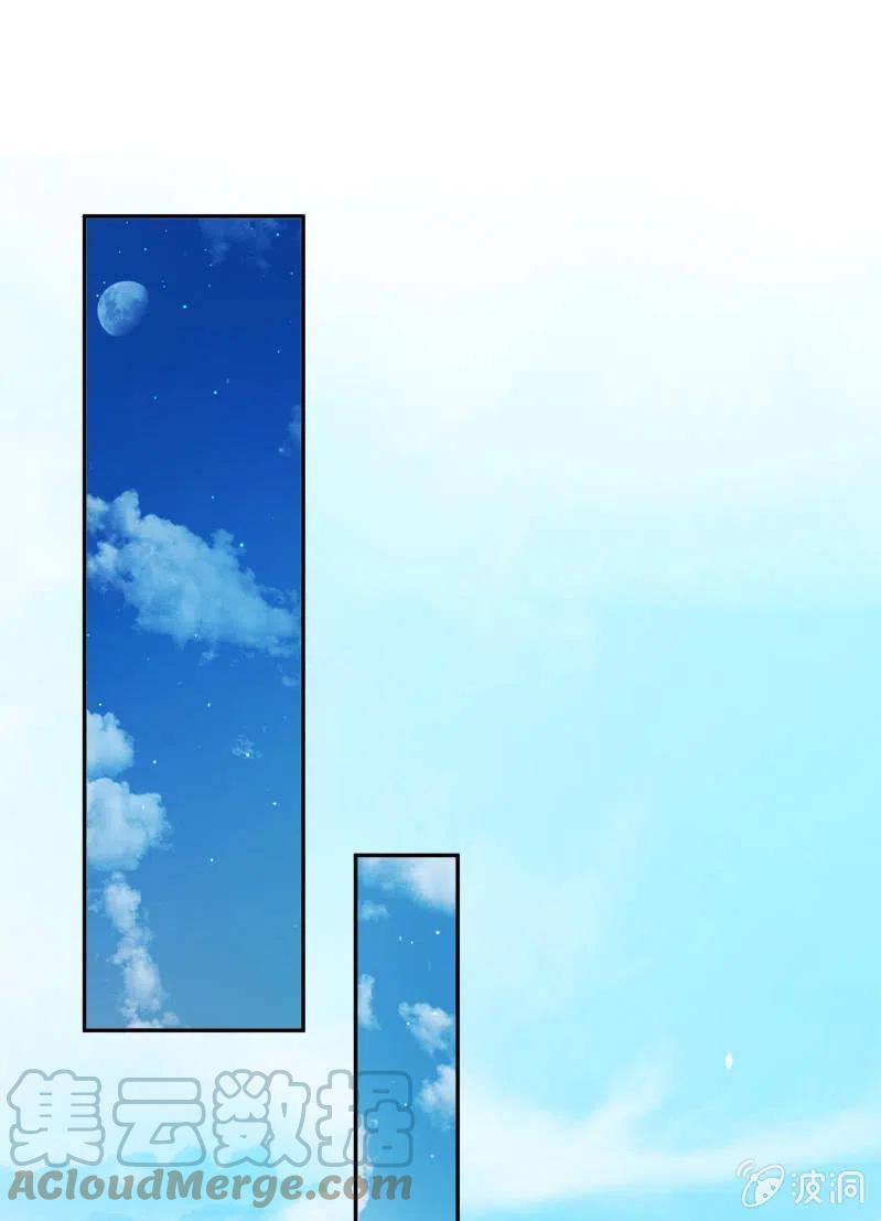 第40话 逃之夭夭-第41话