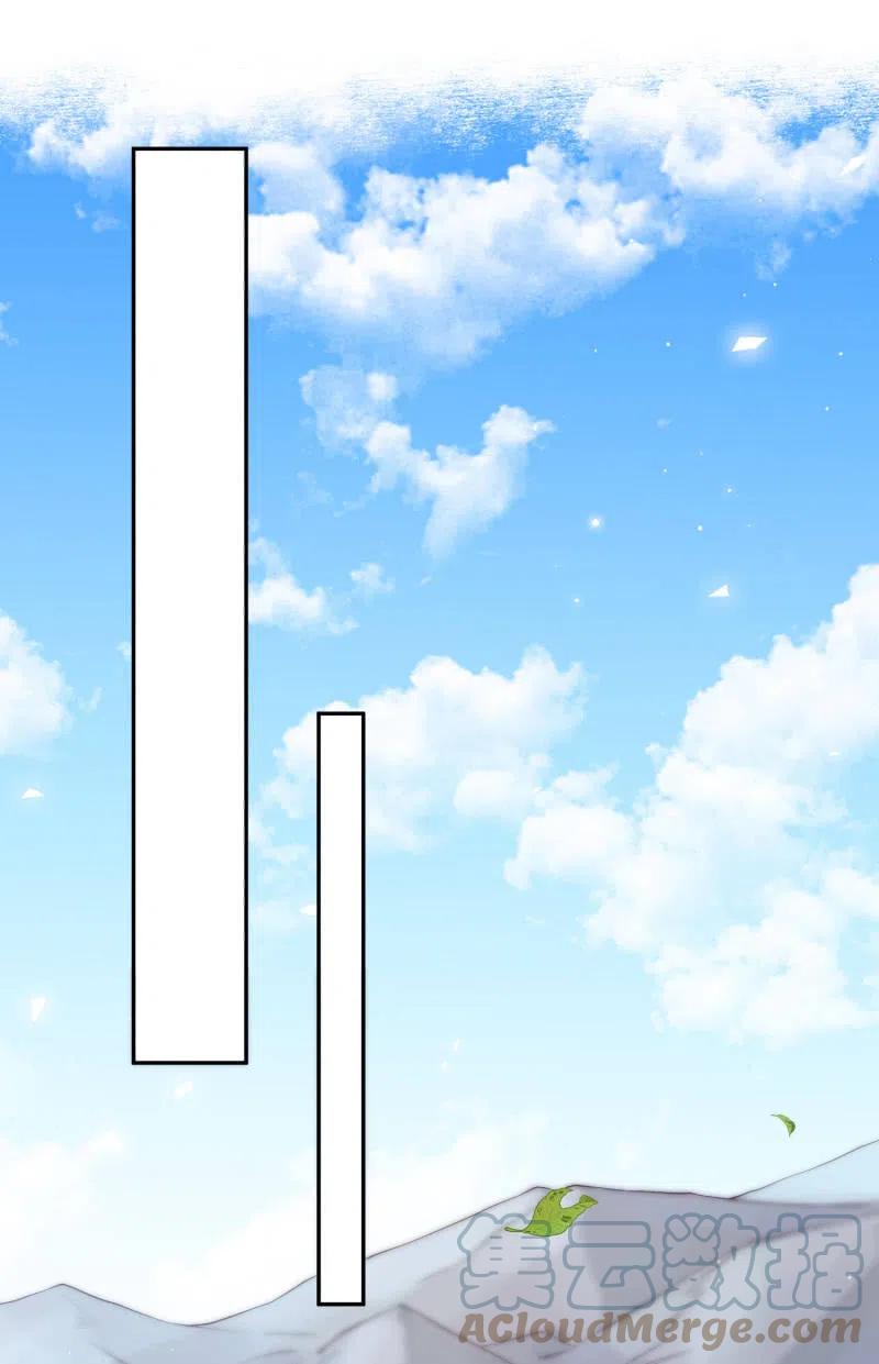 第40话 逃之夭夭-第41话