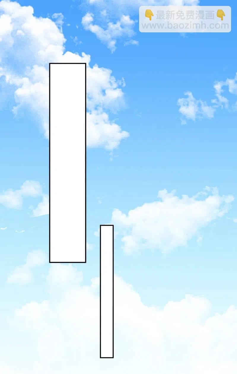 第42话 心存芥蒂-第43话