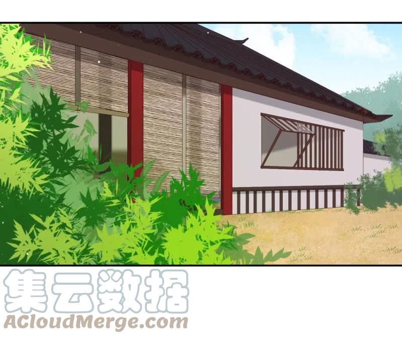 第42话 心存芥蒂-第43话