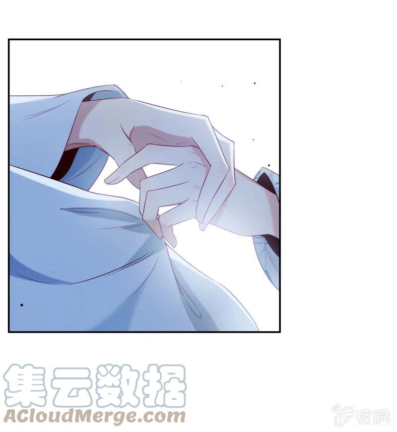 第42话 心存芥蒂-第43话