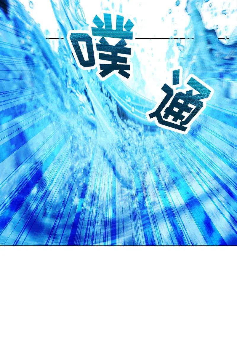 第44话 神秘少女-第45话