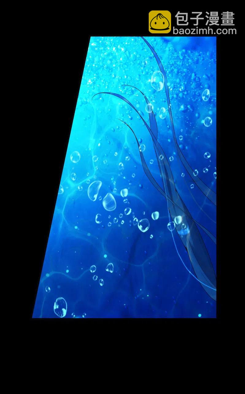 第44话 神秘少女-第45话