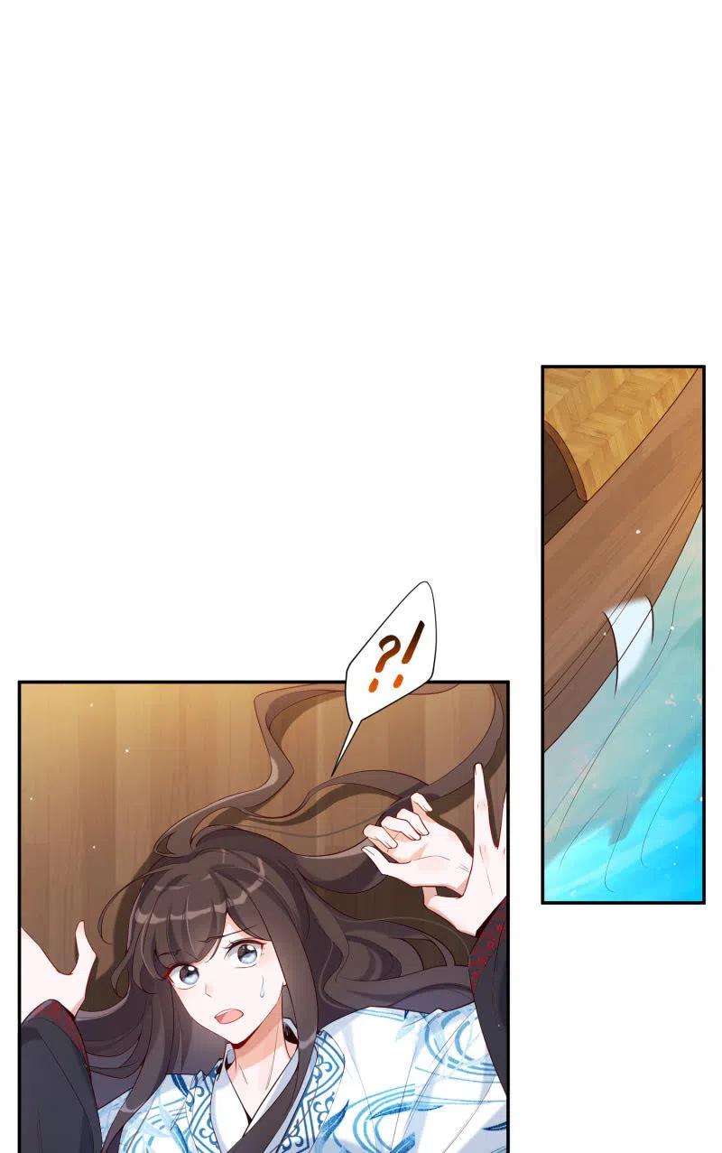 第44话 神秘少女-第45话