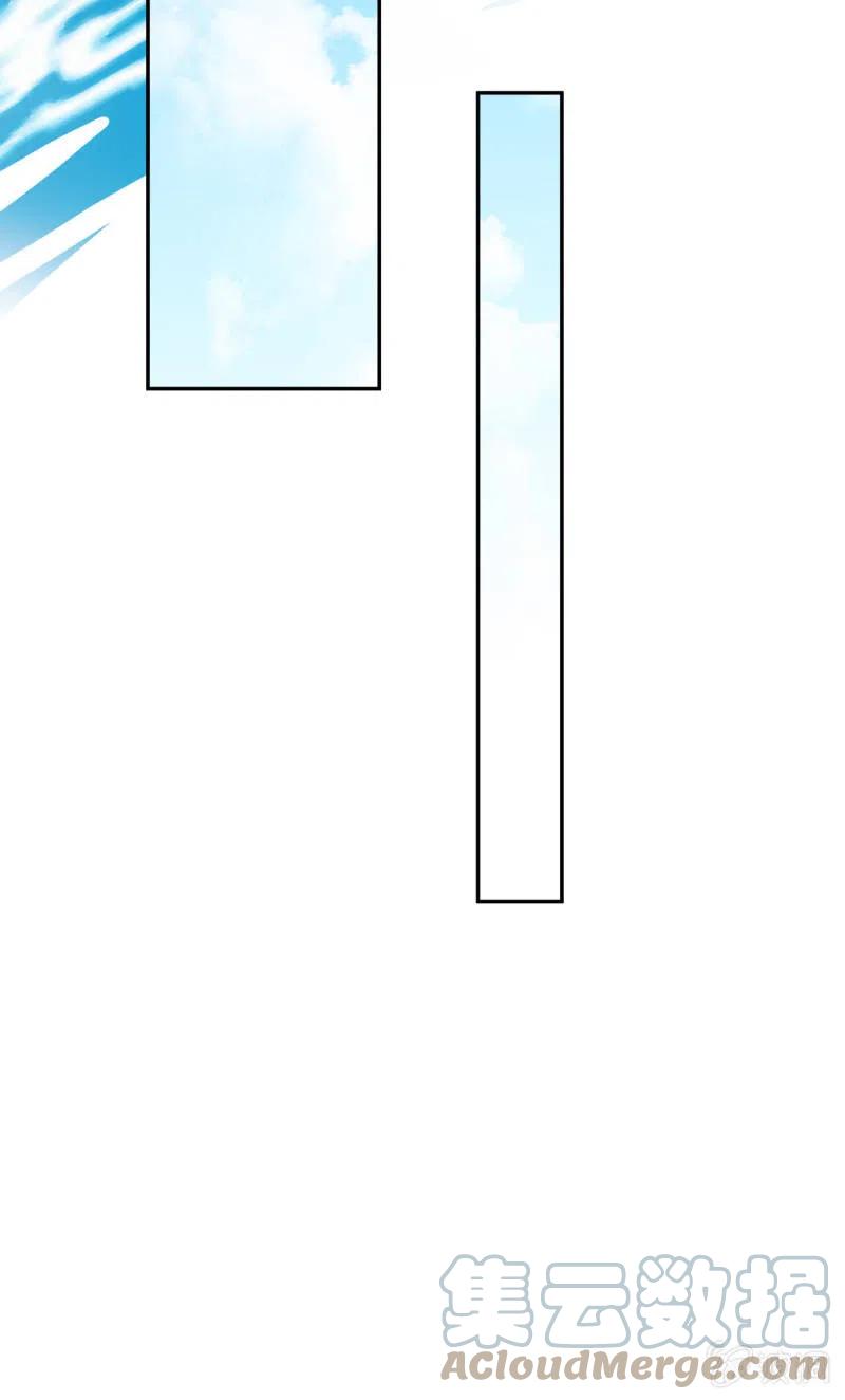 第44话 神秘少女-第45话