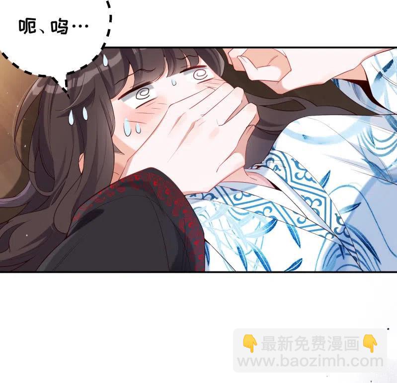 第44话 神秘少女-第45话