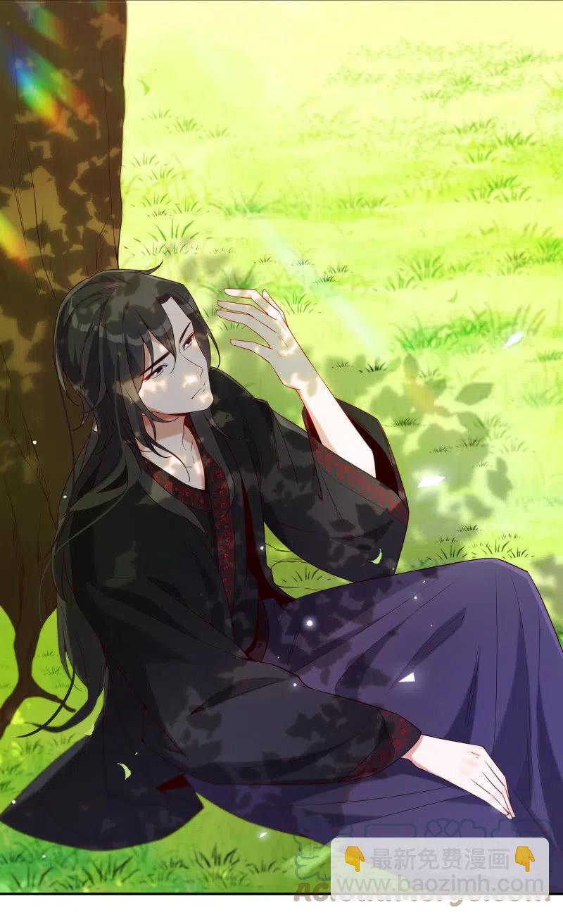 第46话 一起学猫叫？(1/2)-第47话