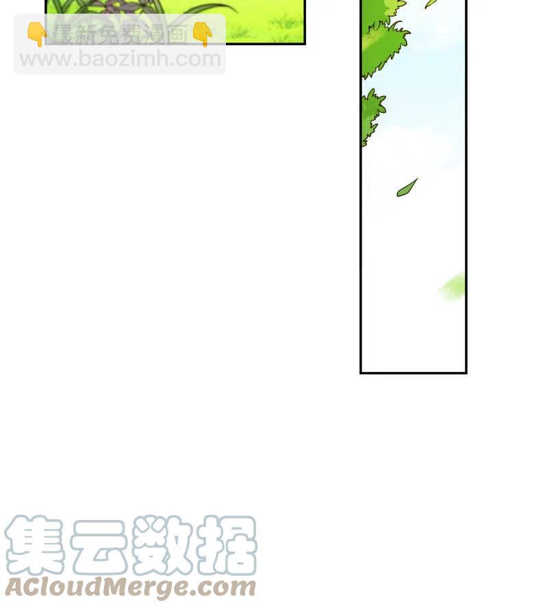 第46话 一起学猫叫？(1/2)-第47话