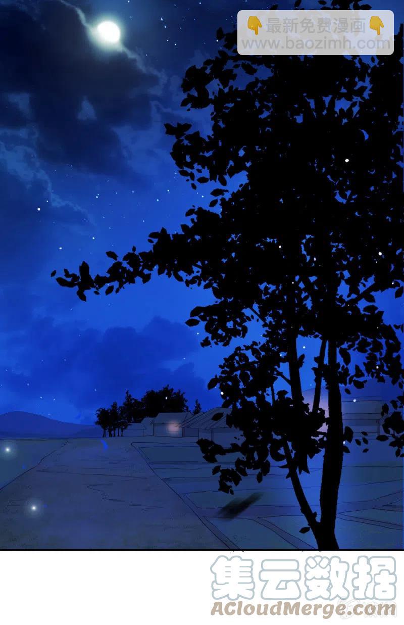 第46话 一起学猫叫？(1/2)-第47话