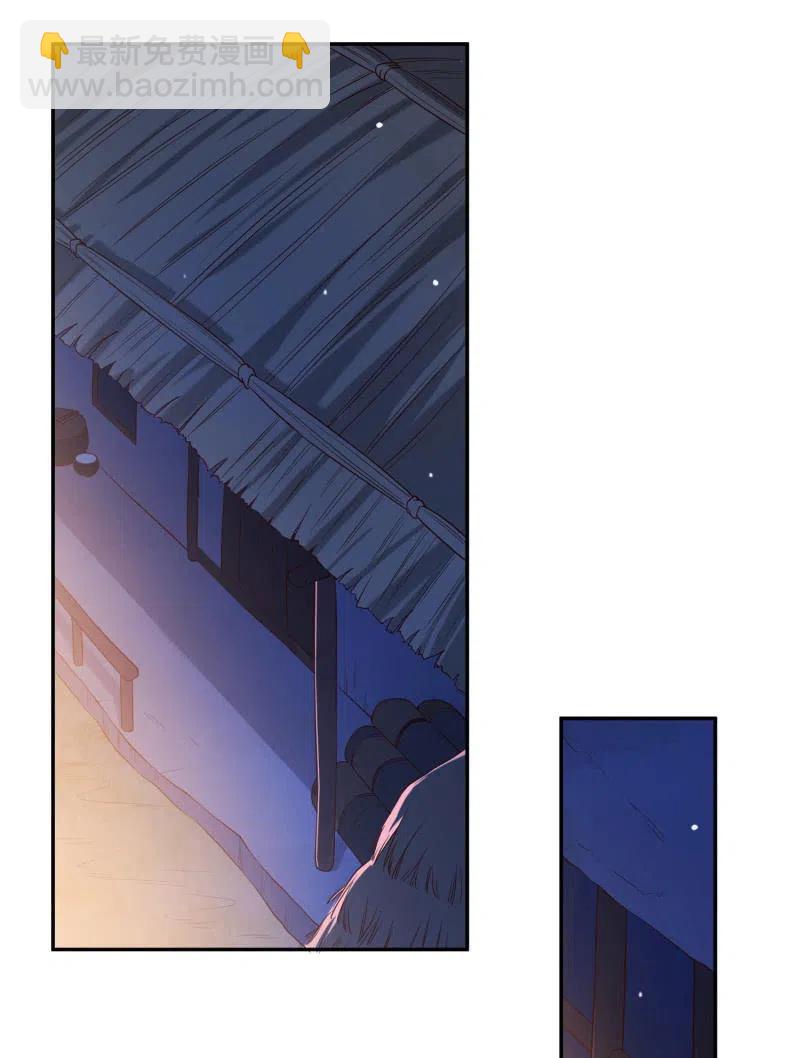 第46话 一起学猫叫？(1/2)-第47话