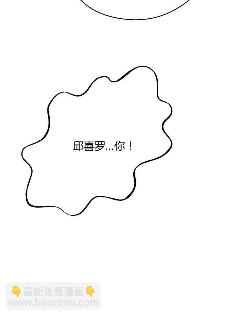 第46话 一起学猫叫？(1/2)-第47话