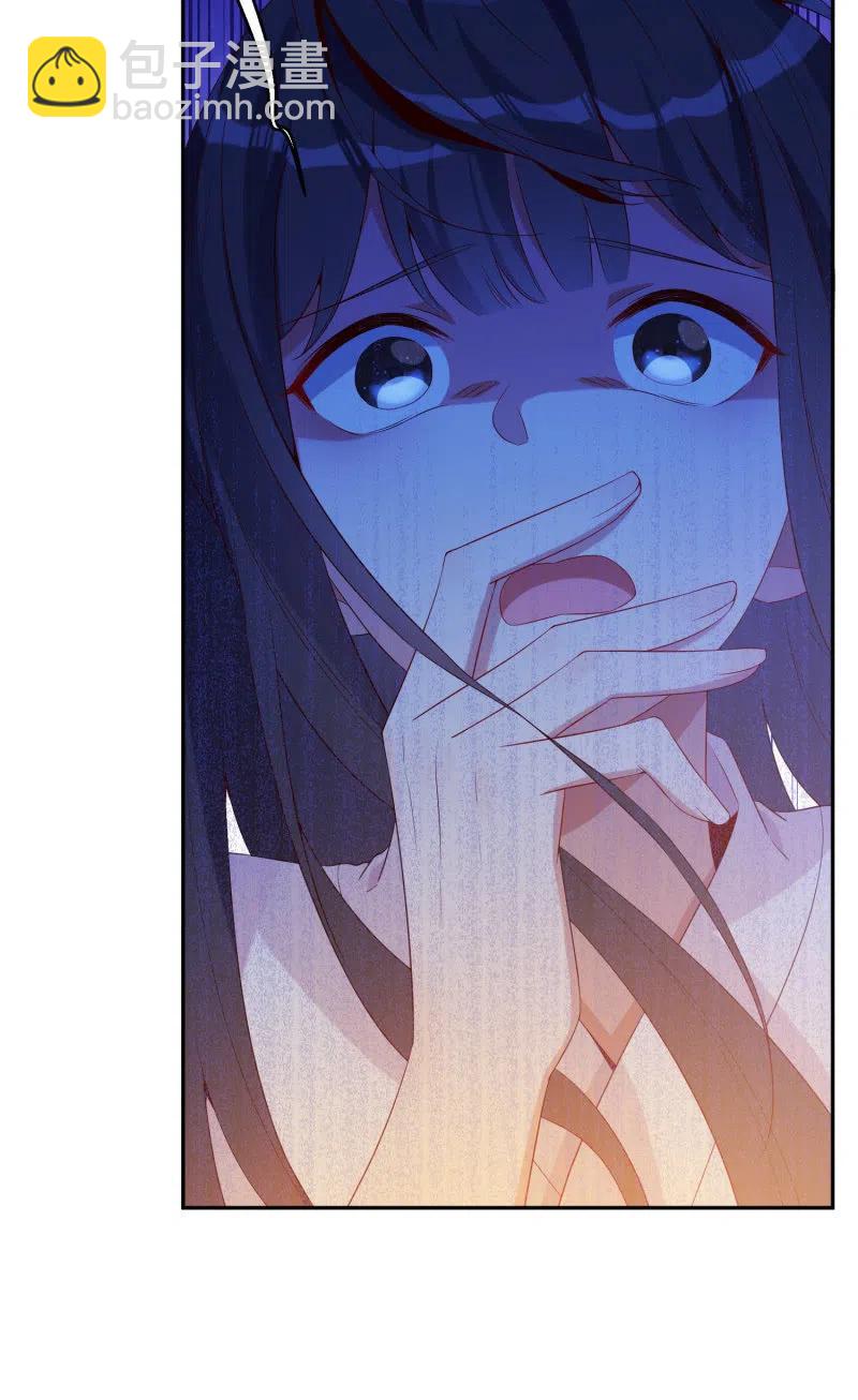 第46话 一起学猫叫？(1/2)-第47话