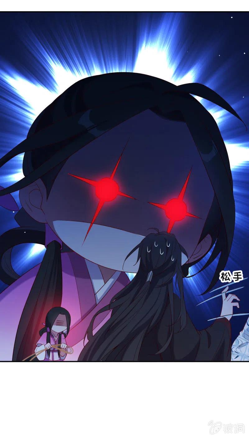 第46话 一起学猫叫？(1/2)-第47话