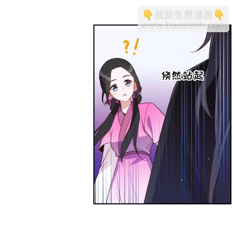 第48话 不速之客-第49话