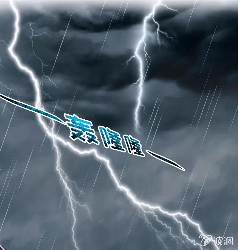 第48话 不速之客-第49话