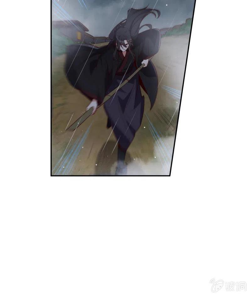 第48话 不速之客-第49话