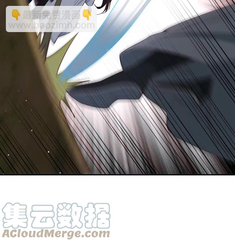 第48话 不速之客-第49话