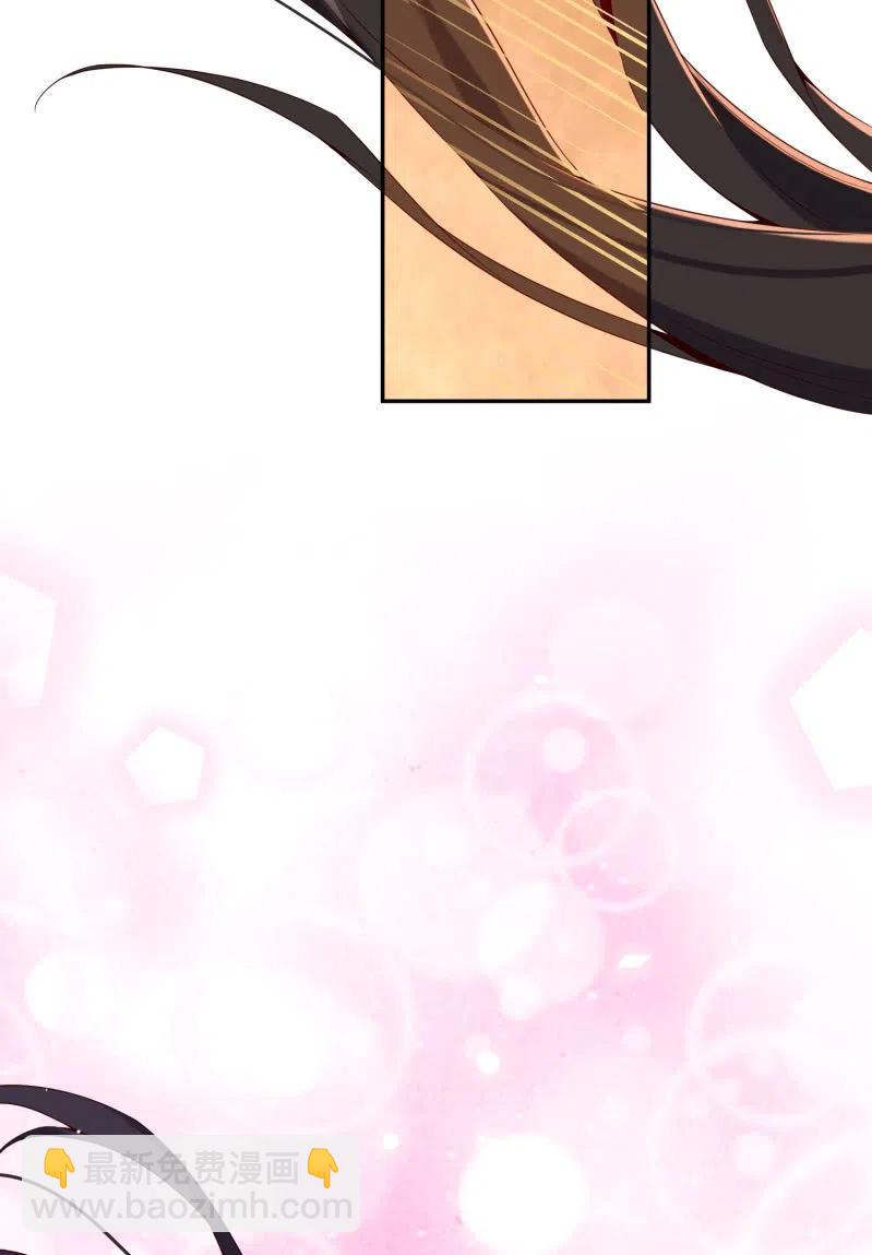 第50话 敞开心扉-第51话