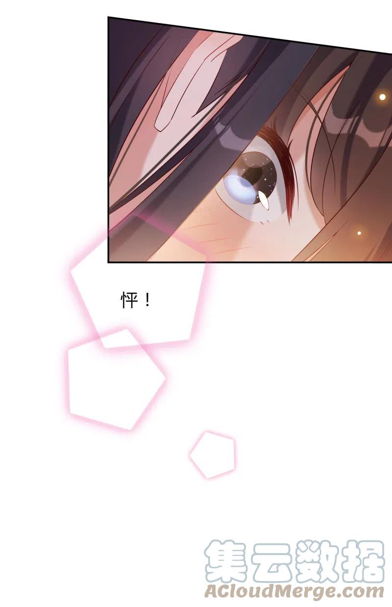 第50话 敞开心扉-第51话