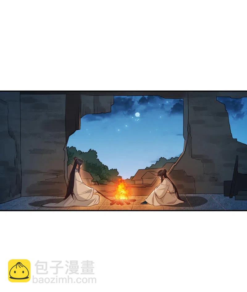 第50话 敞开心扉-第51话