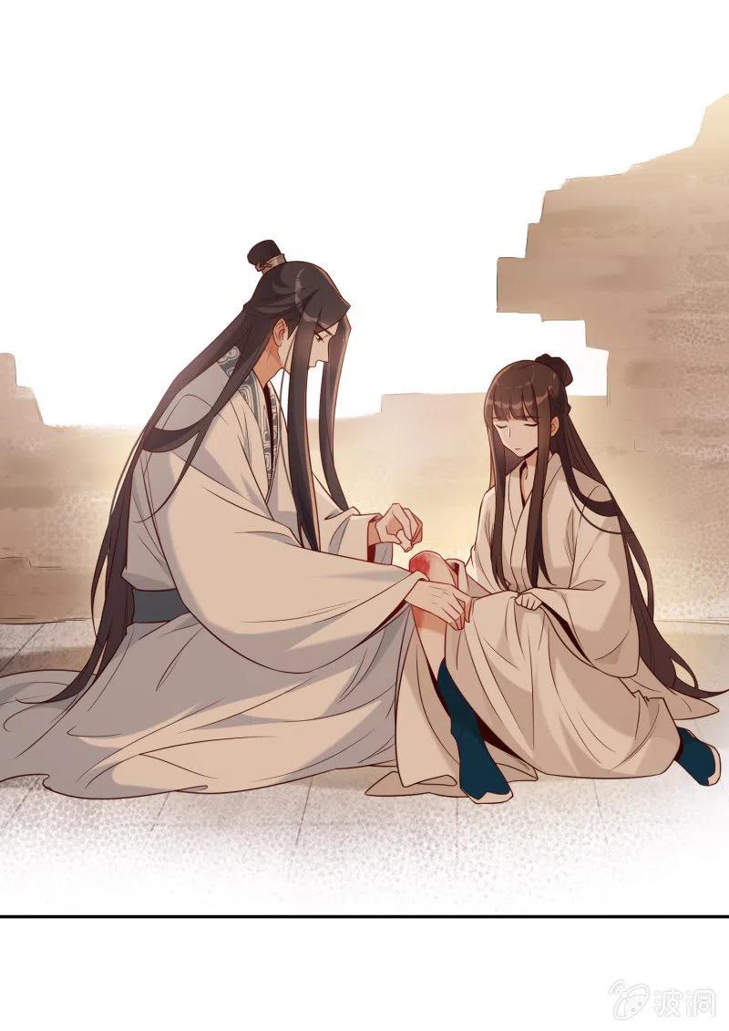 第50话 敞开心扉-第51话