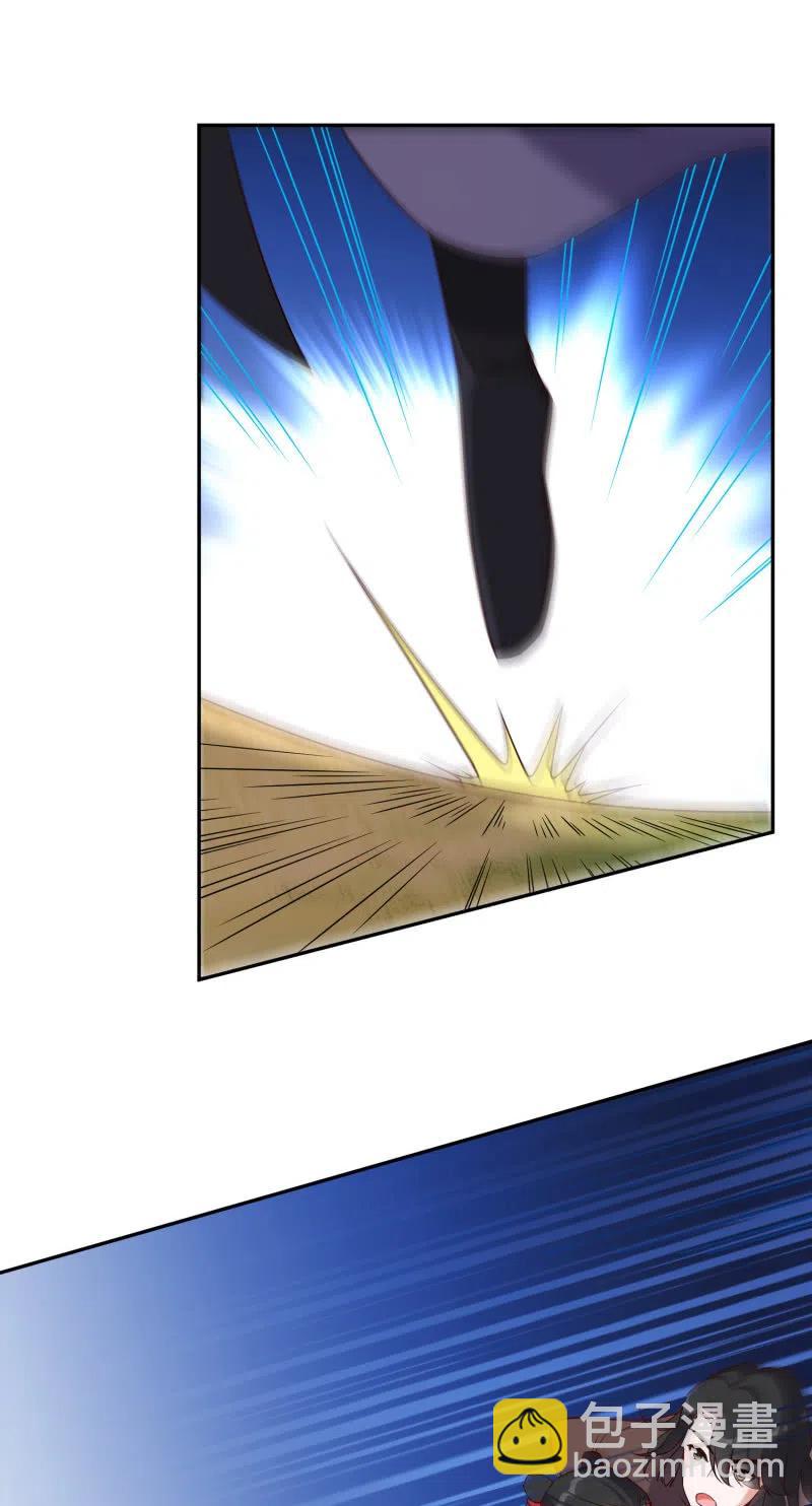 第52话 后有追兵-第53话