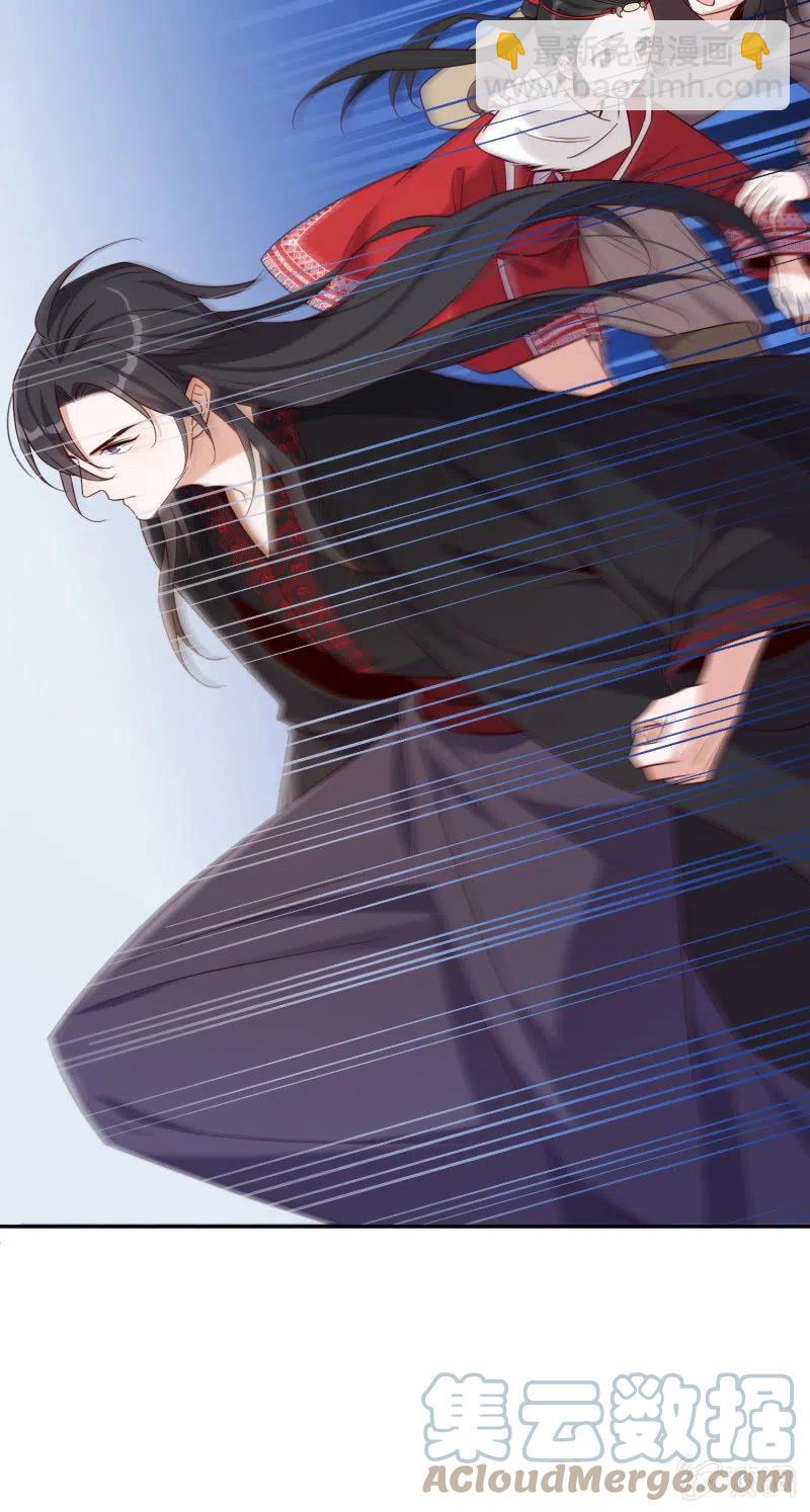 第52话 后有追兵-第53话