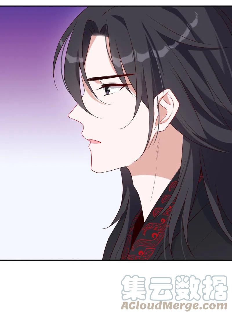 第52话 后有追兵-第53话