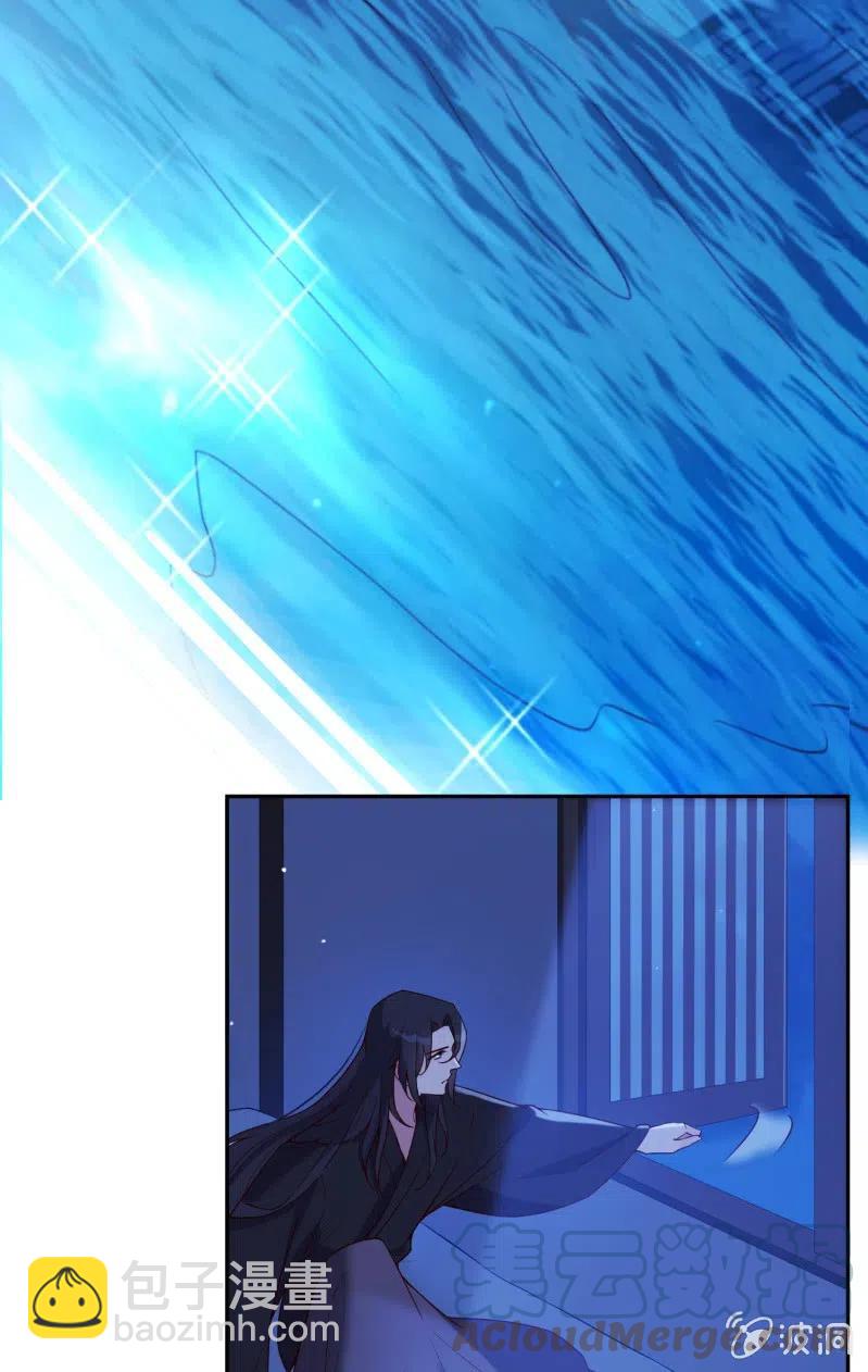 第56话 隔墙有耳-第57话