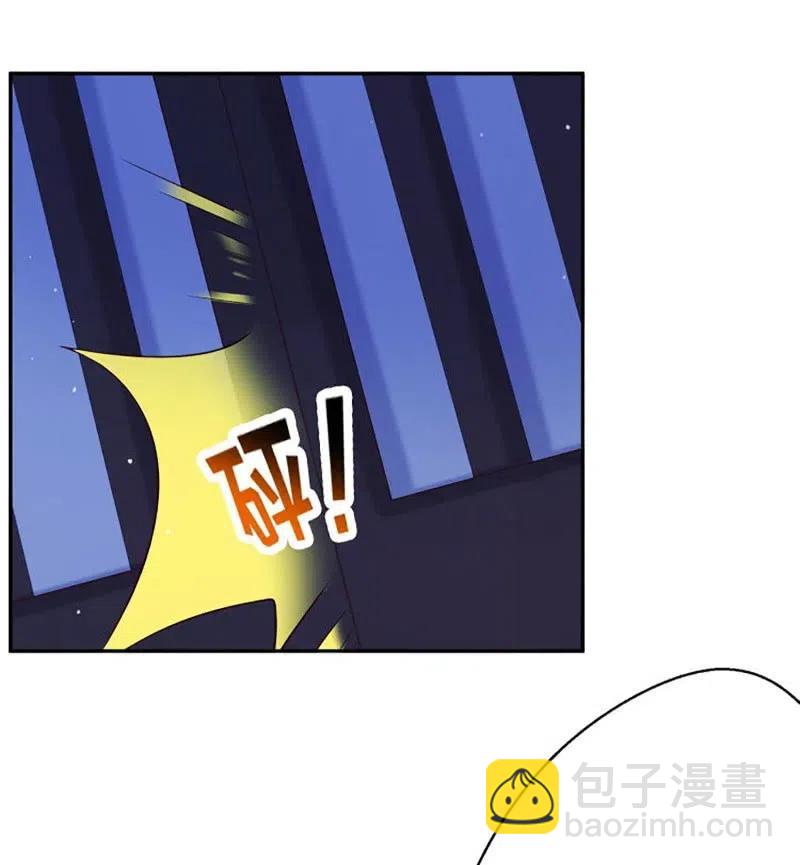 第56话 隔墙有耳-第57话