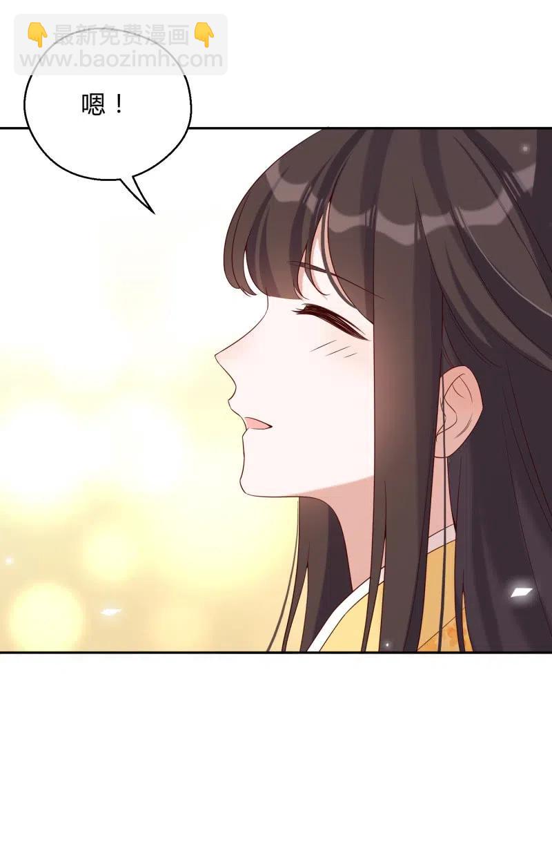 第58话 劫难再临-第59话