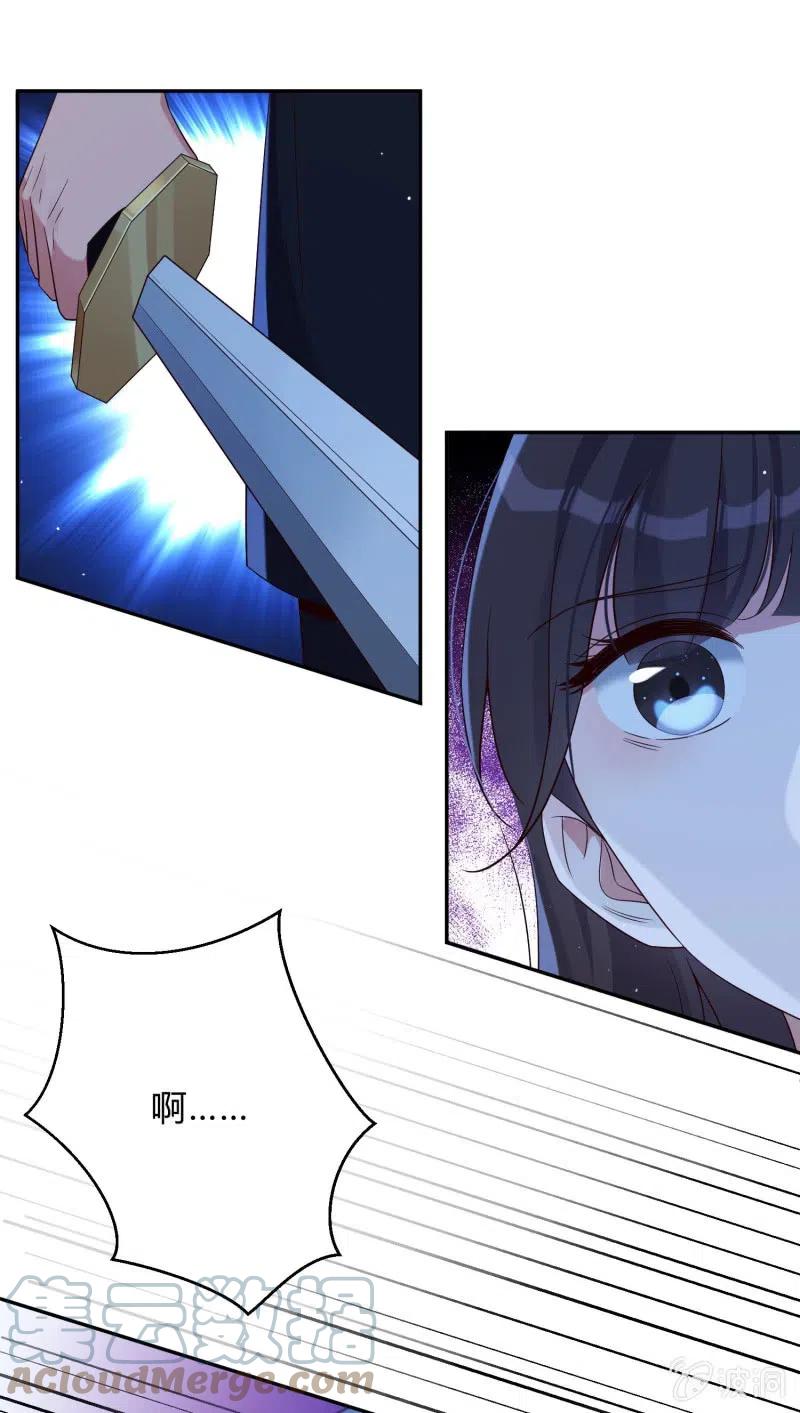 第58话 劫难再临-第59话