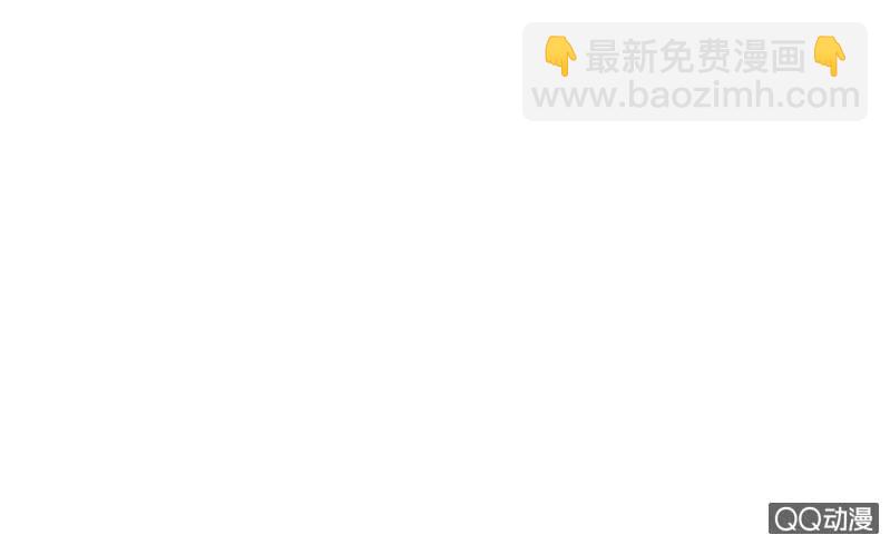 第6话 纨绔公子-第7话