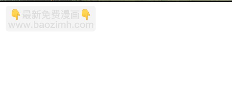 第6话 纨绔公子-第7话