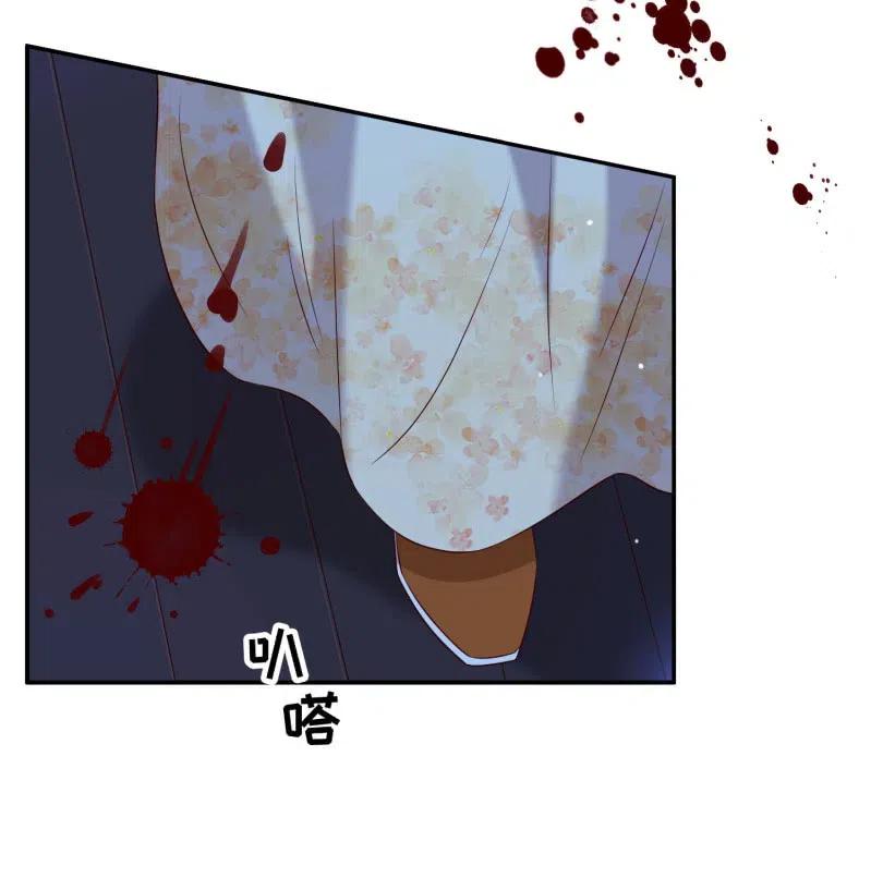 第60话 心乱如麻-第61话