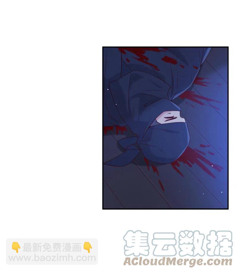 第60话 心乱如麻-第61话