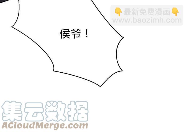 第63话 放下过去-第65话