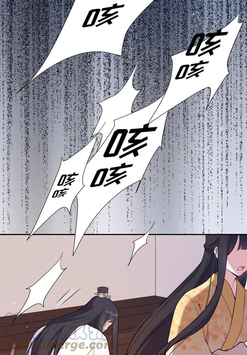 第63话 放下过去-第65话